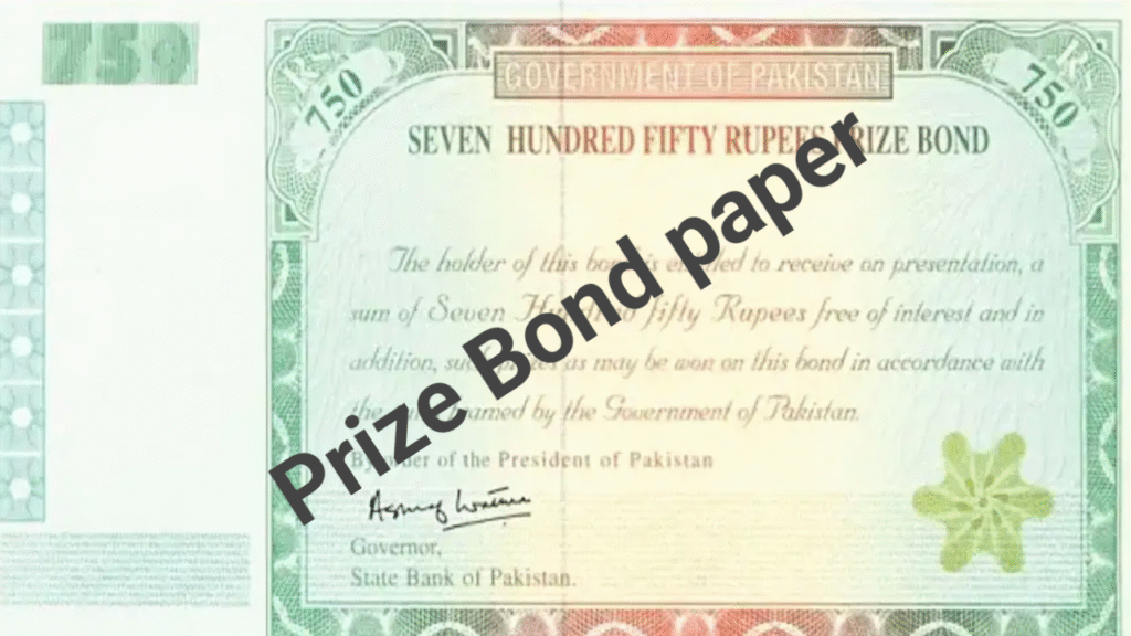 750 Prize Bond Guess Paper July 2025 in Rawalpindi